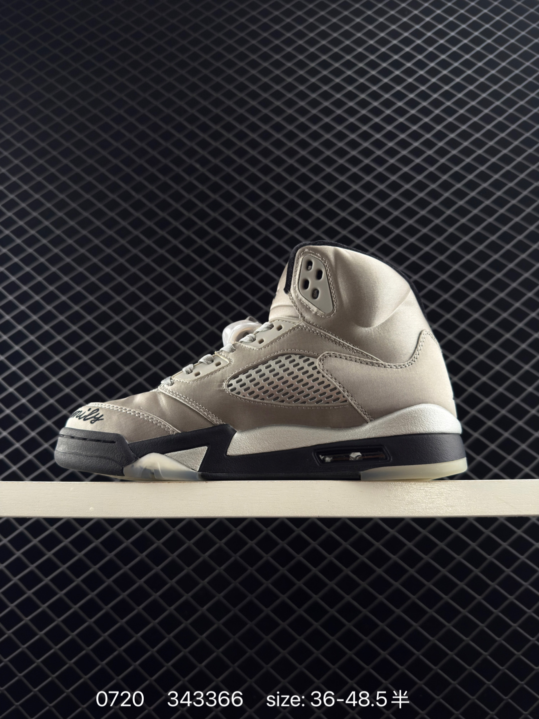 Air Jordan 5 Wings Medium Grey
